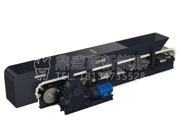 BW系列板式喂料機